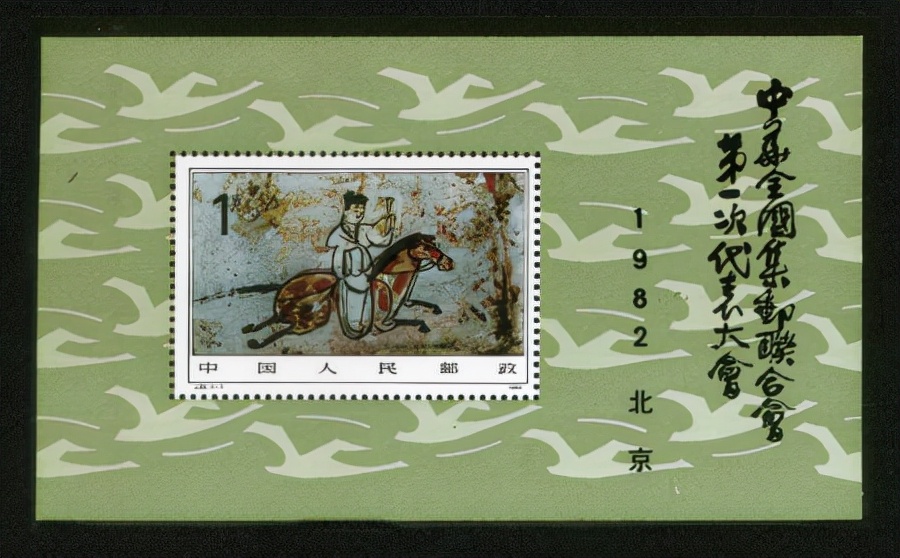 集邮图案有哪些,集邮联名卡大版和小版什么区别