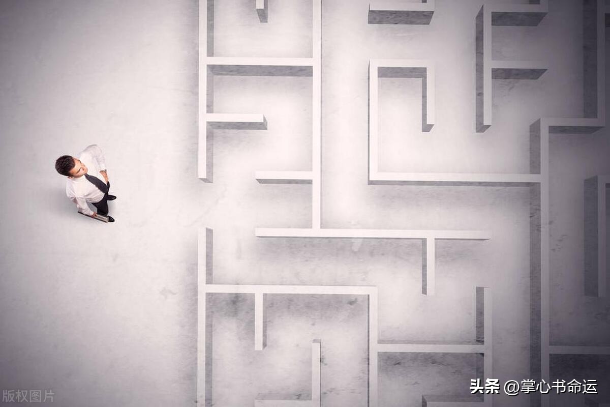 职业规划——创业不成，如何顺利重返职场？