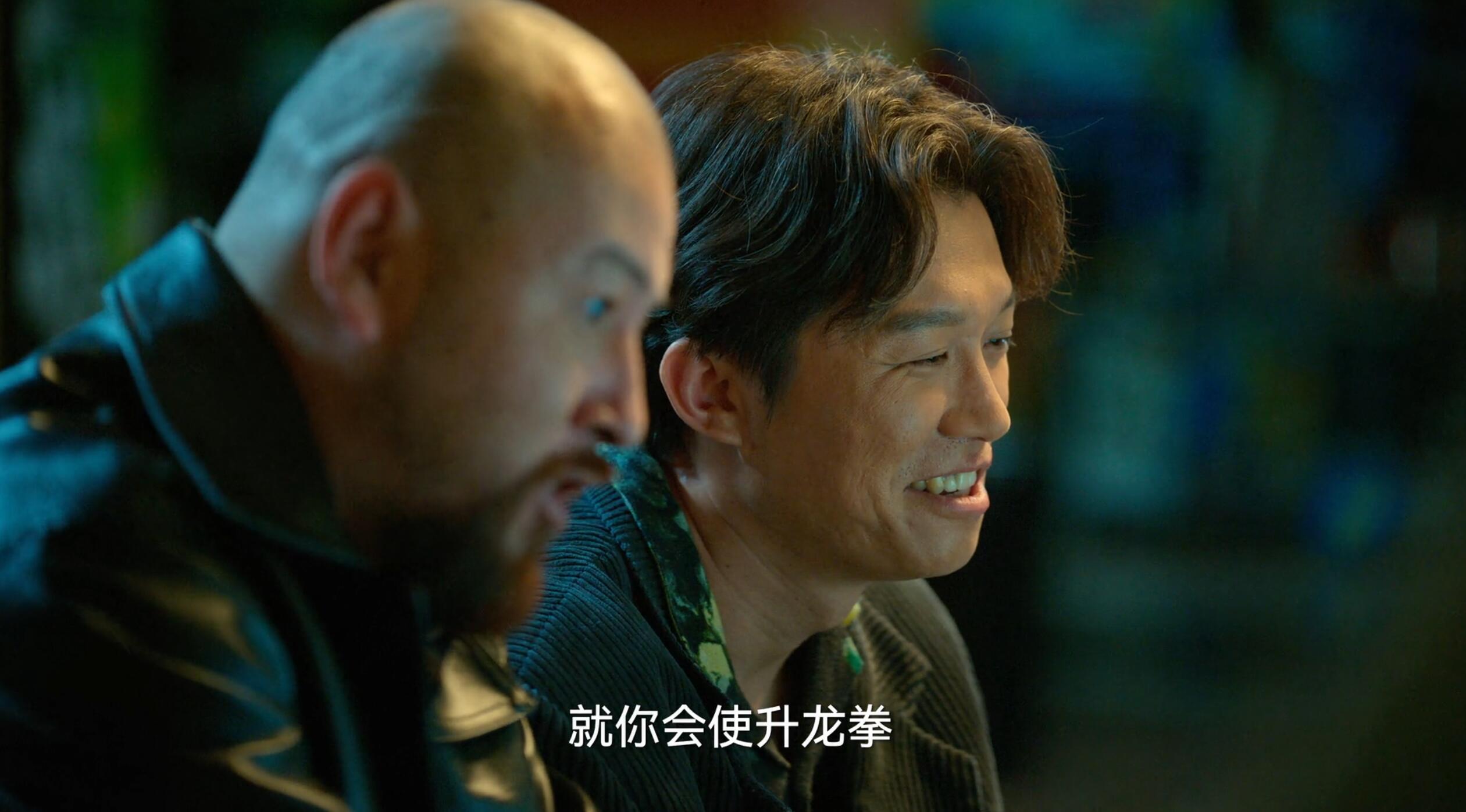 鐙傞鍚愭Ы鍓ф湰,鐙傞浜夎鐗囨