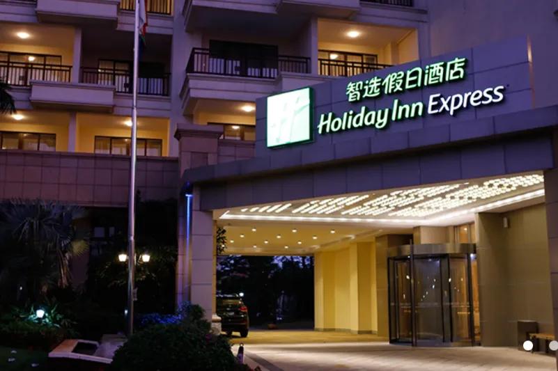 海口西海岸大华锦绣海岸四期,海口大华锦绣海岸公寓最新价格