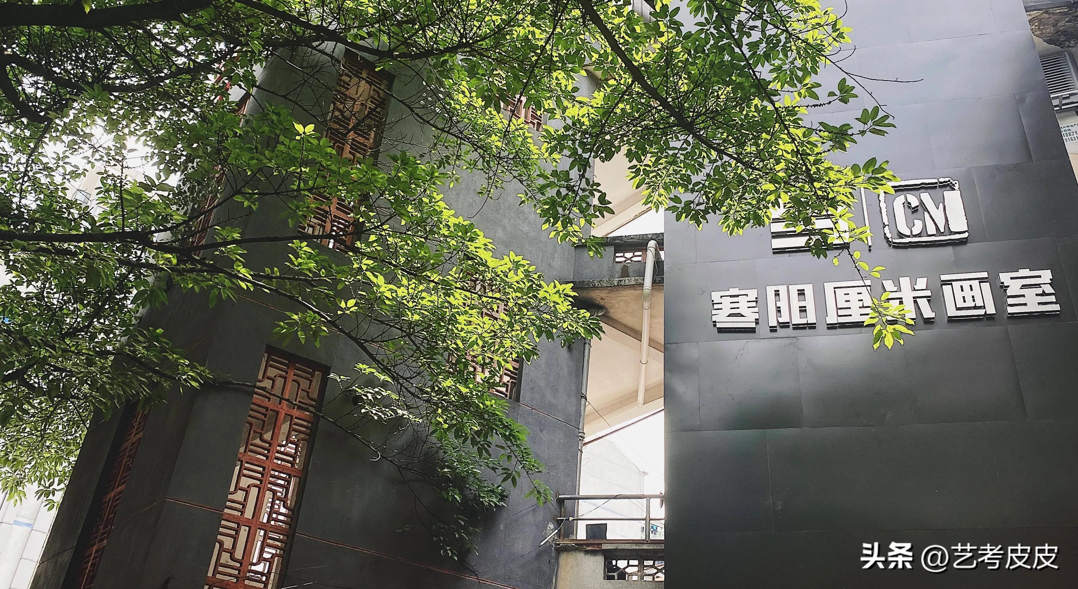 广州美术集训画室推荐,广州美术集训培训机构前十名