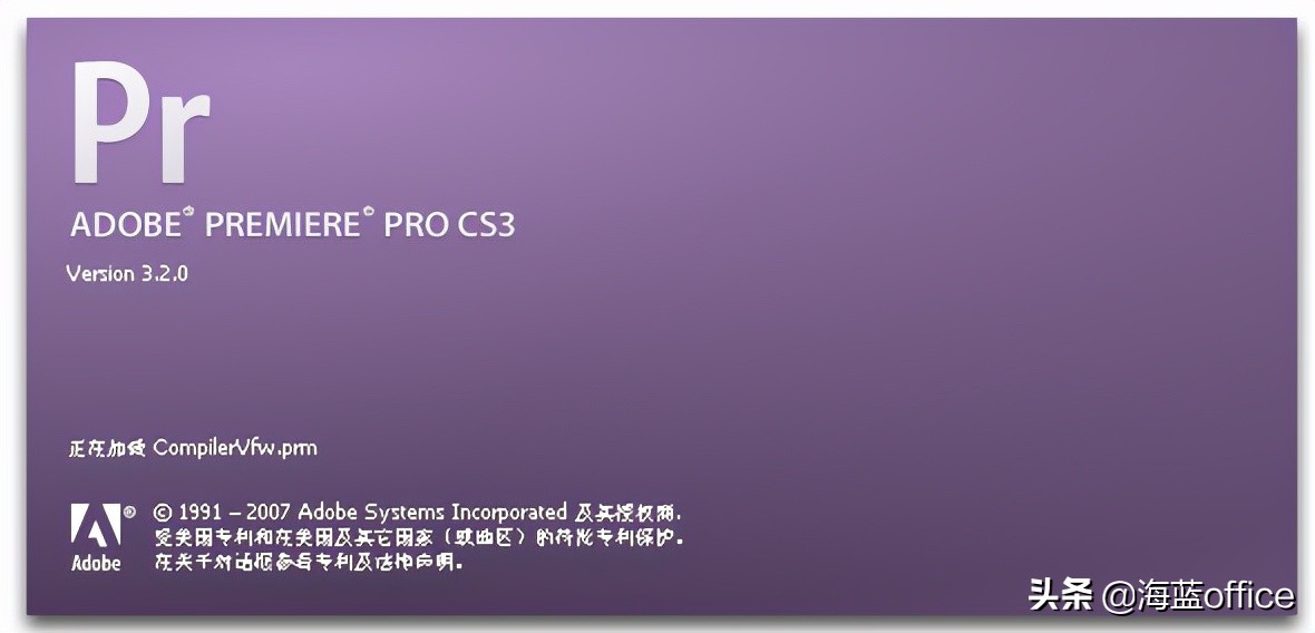 premiere鏈夊寮哄ぇ,premiere2021浠庡叆闂ㄥ埌瀹炶返