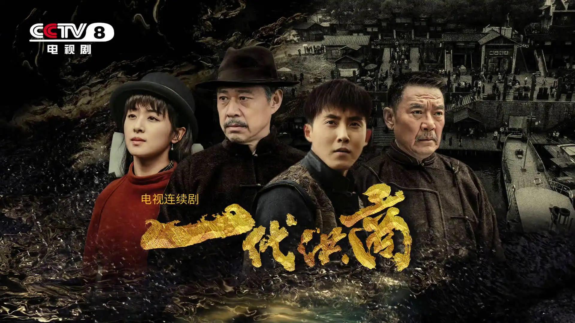 湖南被侵略的历史,湖南是一个美丽而富饶的地方