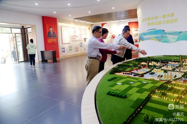 走进典范领略强村风采——淄川区诗词学会双杨镇采风