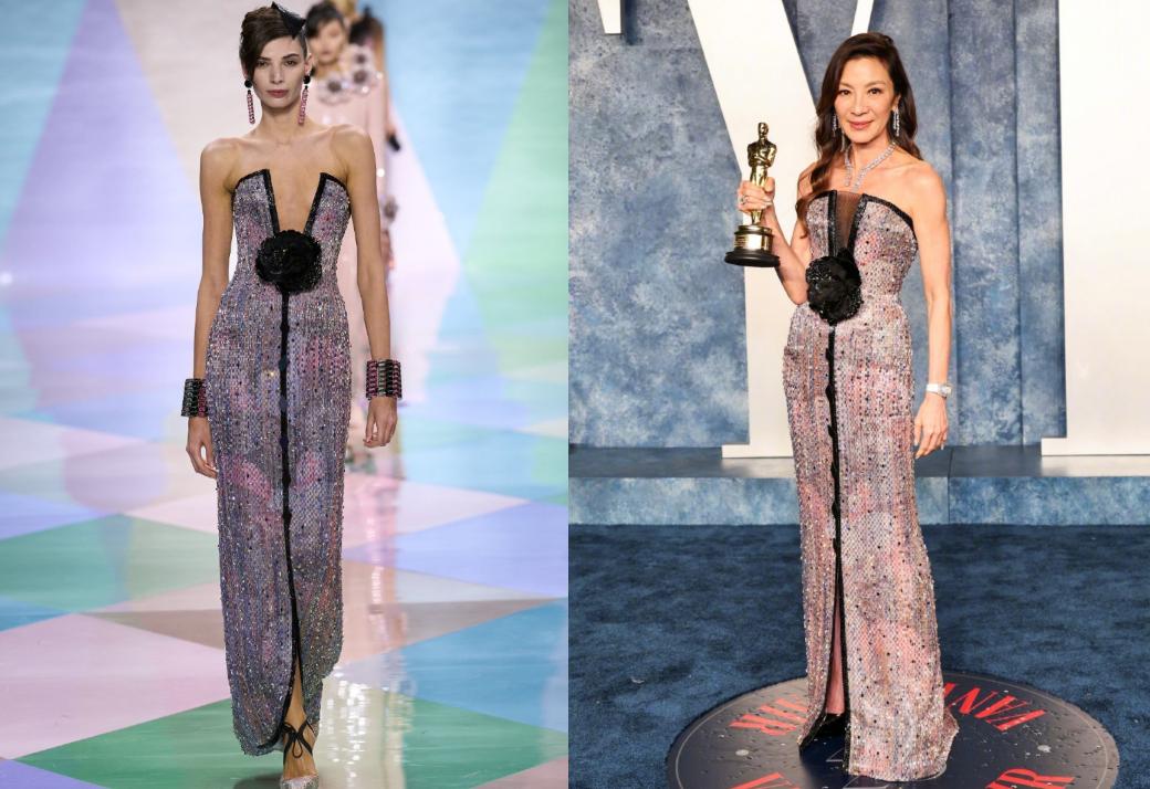 奥斯卡蓝毯和红地毯,奥斯卡蓝毯慢动作