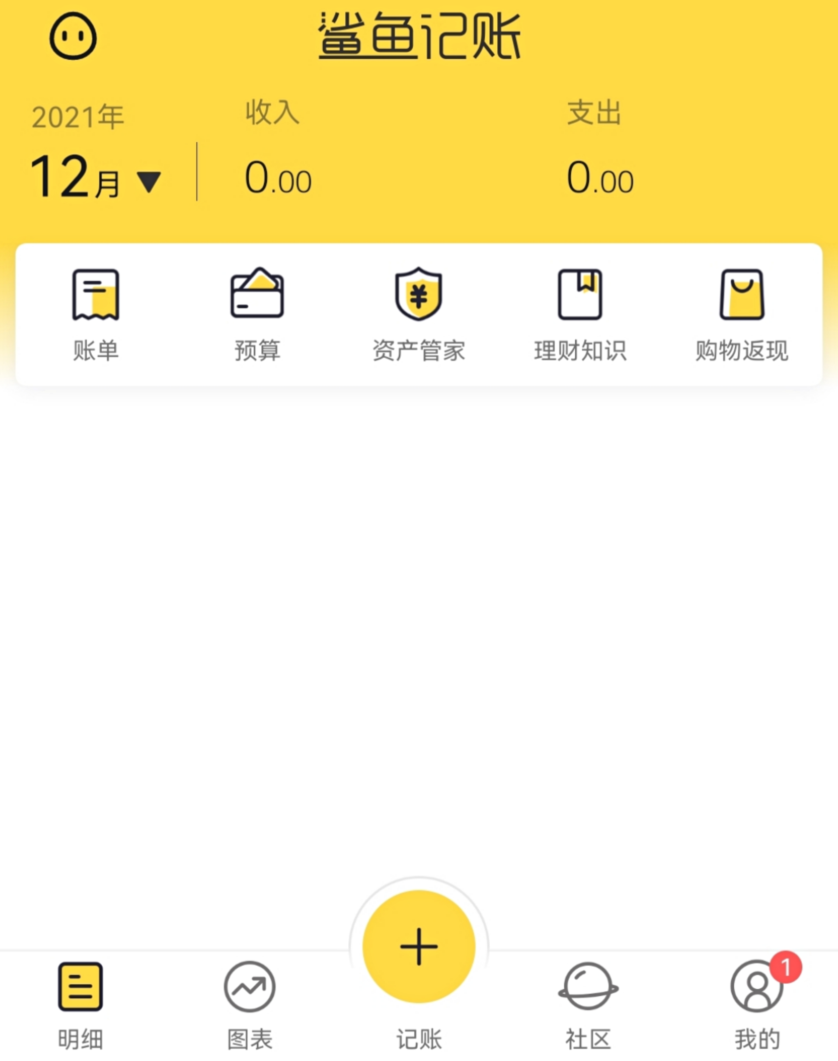 教花艺的app有哪些,有哪些教花艺的app
