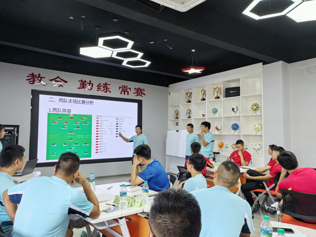 2022年中国足协c级教练员培训班,2017年中国足协d级教练员培训班