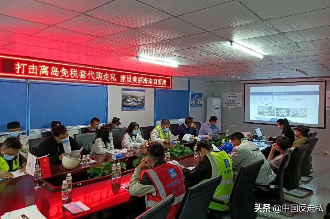 海南打掉离岛免税团伙,海南省打击离岛免税走私