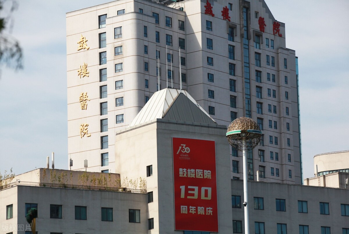 安徽各市医院床位排名,安徽医科大学第二附属医院床位数