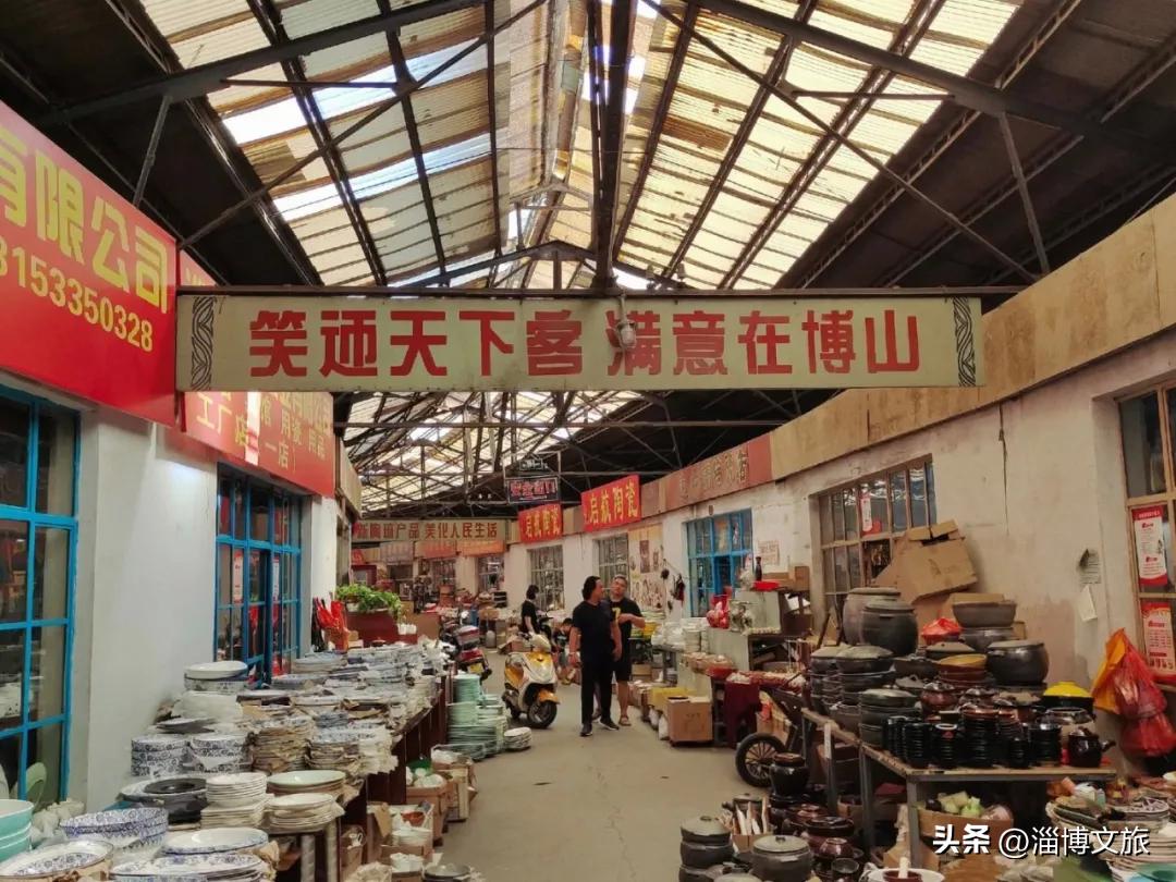 博山陶琉大观园淄博什么位置,陶琉大观园打卡