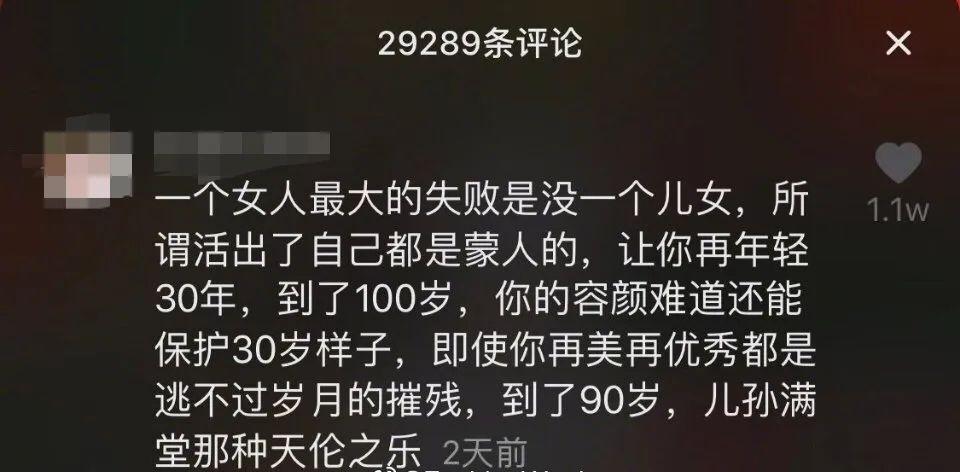 杨丽萍年轻时照片被曝出,61岁杨丽萍真实照片