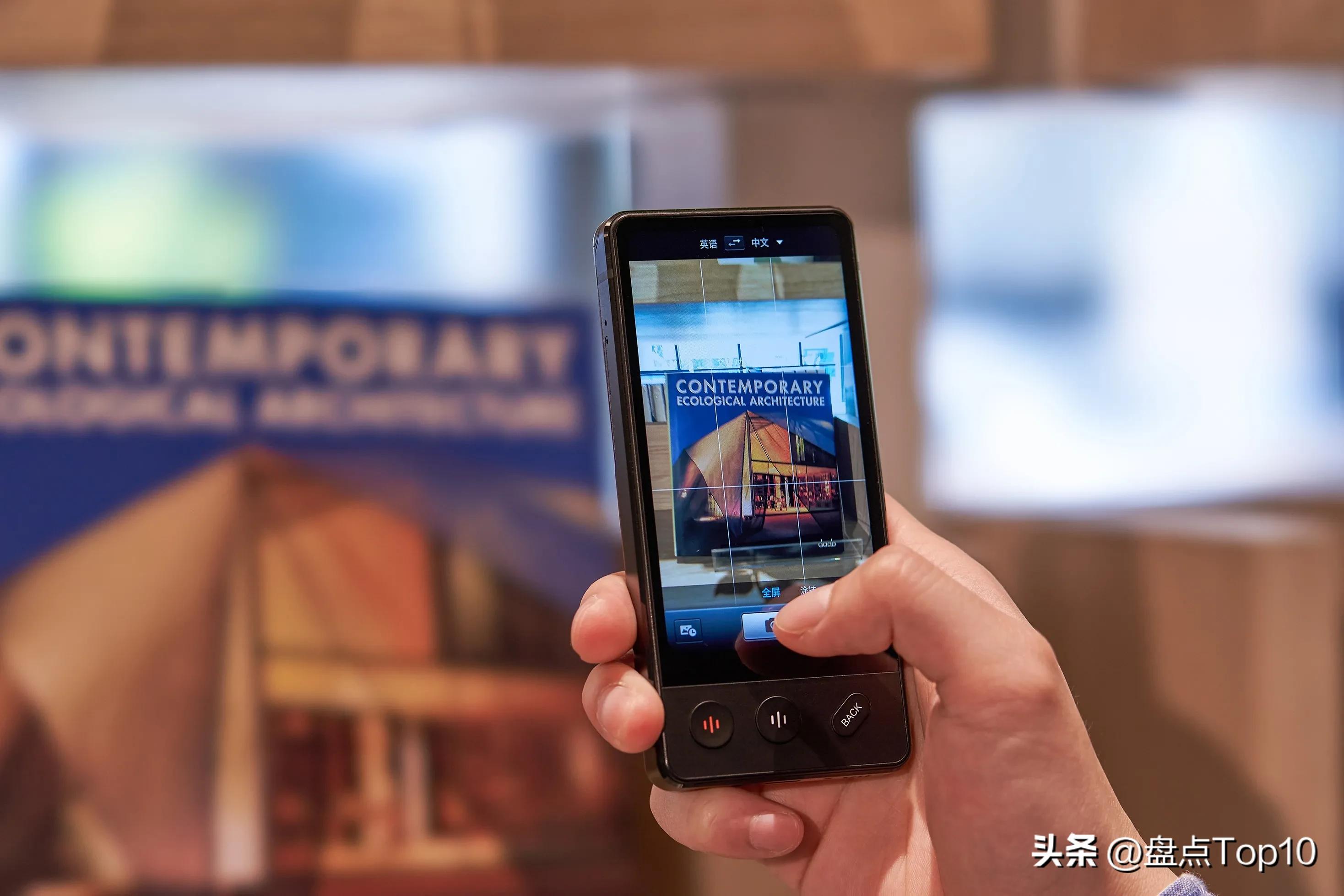 翻译机10大排行榜,翻译机10大排名出国使用