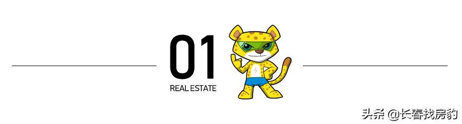 兑现！“金核四塔”西南塔签约，南城又迎大利好