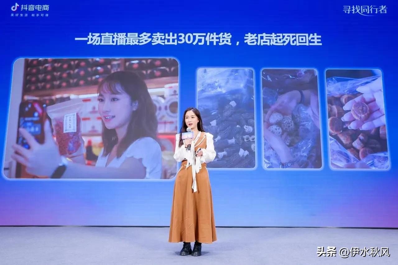 韩国挑衅中国的私心与小算盘