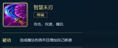 大天使凯尔出装,天使凯尔出装排位金铲铲