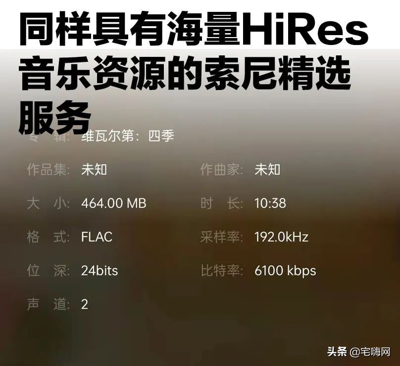 平板电脑屏幕操作教程图片,麦景图mx122dac