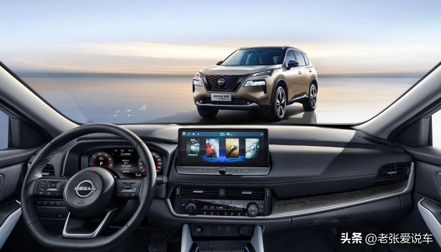 日产再次“放低身段”！四驱成了最低配，价格更是“令人发指”