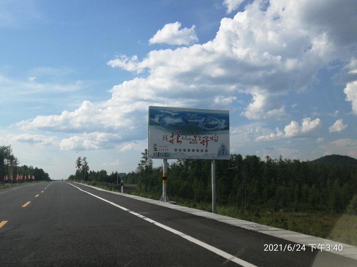 不走高速走国道自驾游,自驾游不走高速全程走国道可以吗