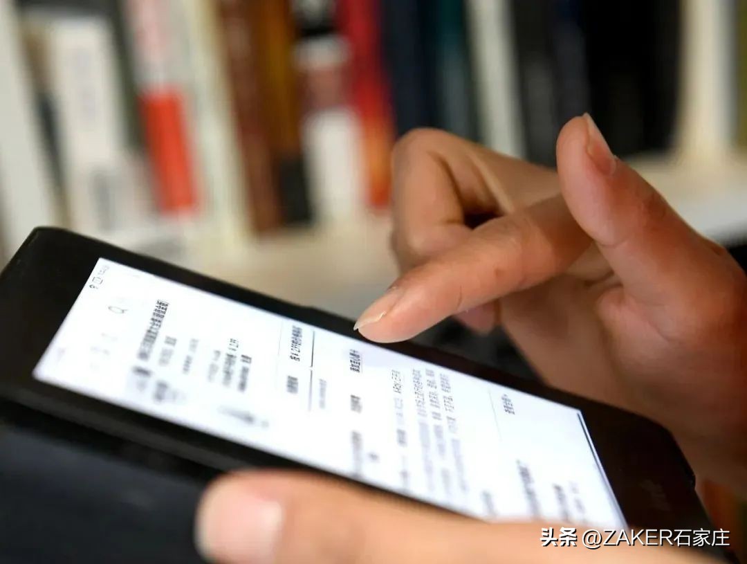 早新闻2.28|这样拼假，可连休9天！方案公示！涉石家庄3个旧区及城中村改造；封禁，冻结！微信严打此类行为