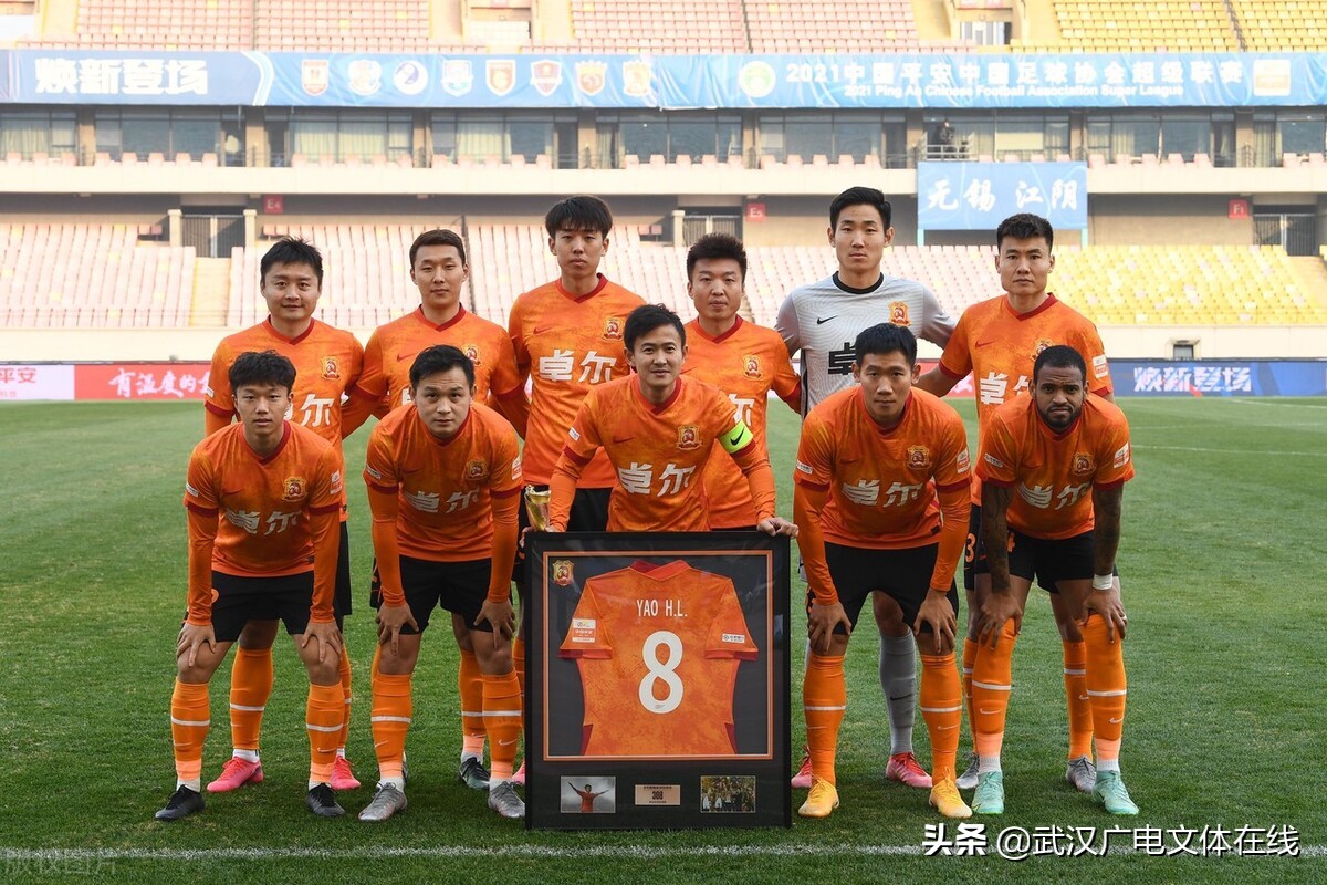 全国足球发展重点城市联赛赛程表,2024年中国足球未来如何发展规划