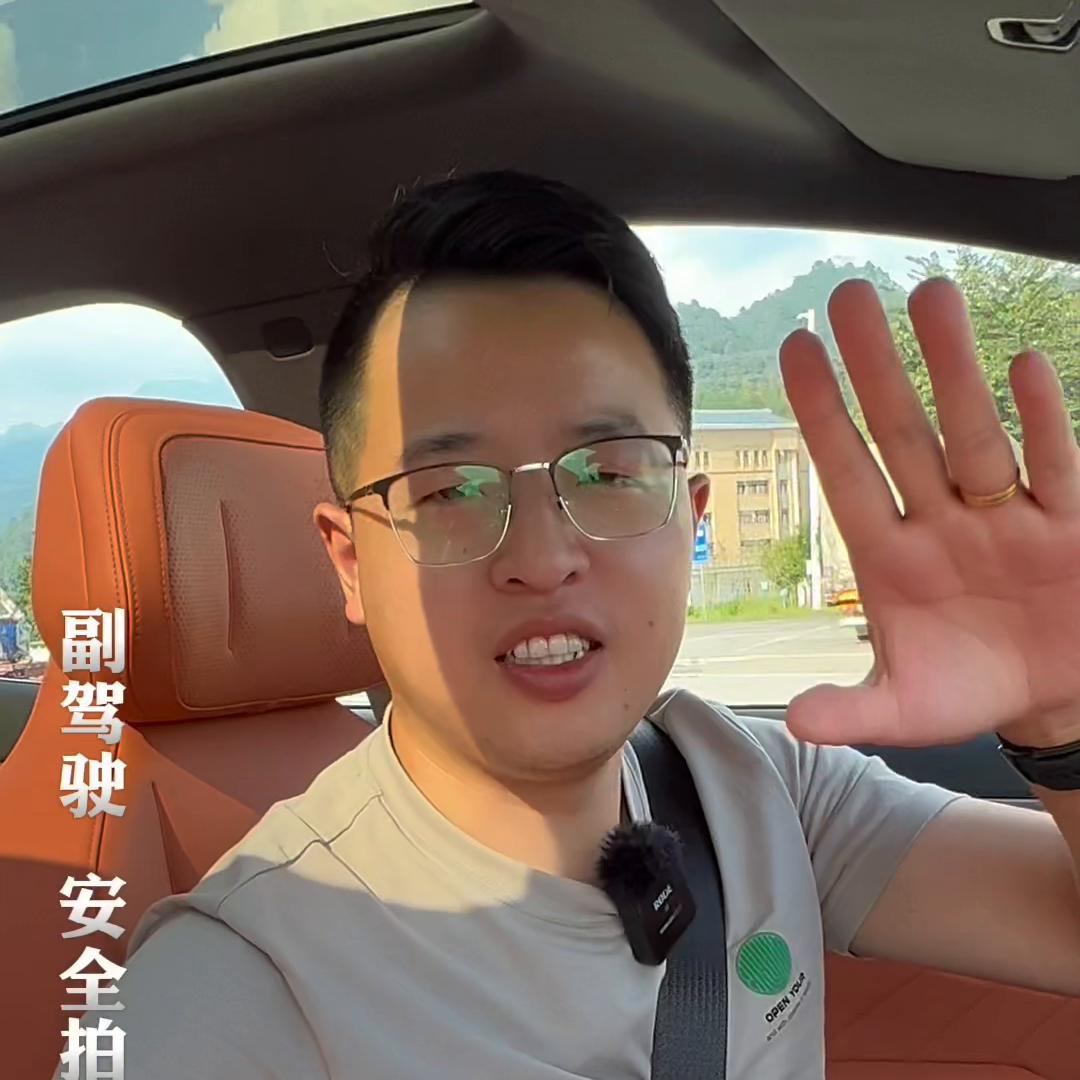 深蓝s7满油满电200用车成本,深蓝s7满油满电油耗是多少