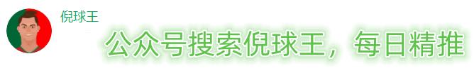 捷克vs法罗群岛6.18比分,欧洲杯预选赛捷克vs法罗群岛
