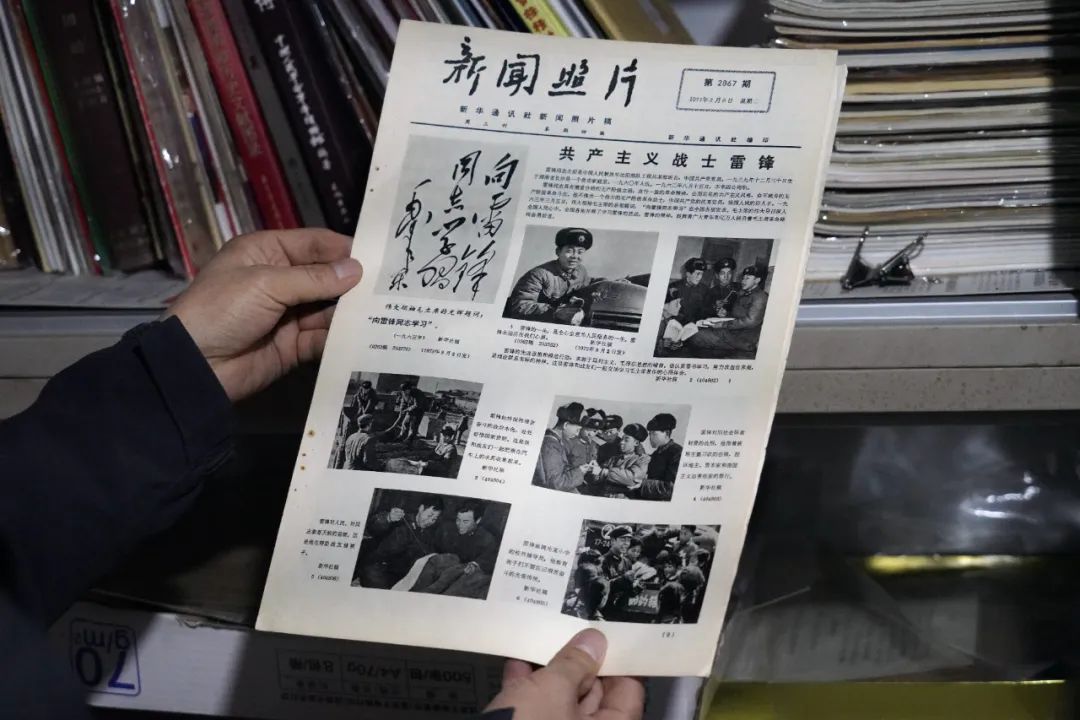 学雷锋，邢台市教育系统在行动