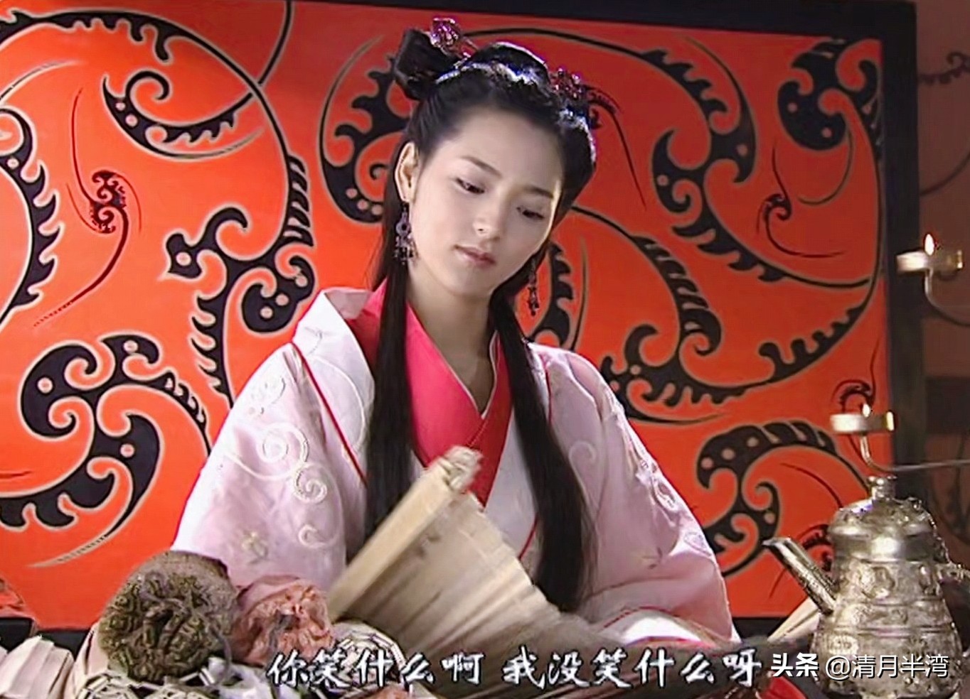 芙蓉城芙蓉面,芙蓉城成都