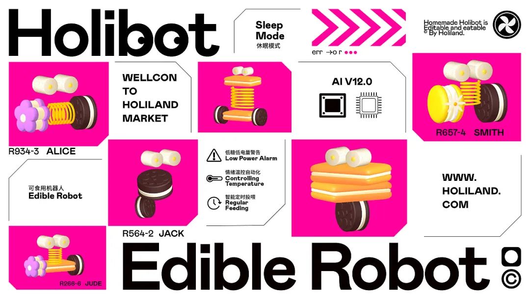 中式糕点国潮风包装盒,极简国潮风食品包装