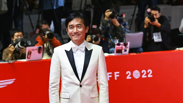 釜山电影节梁朝伟,釜山电影节刘德华和梁朝伟