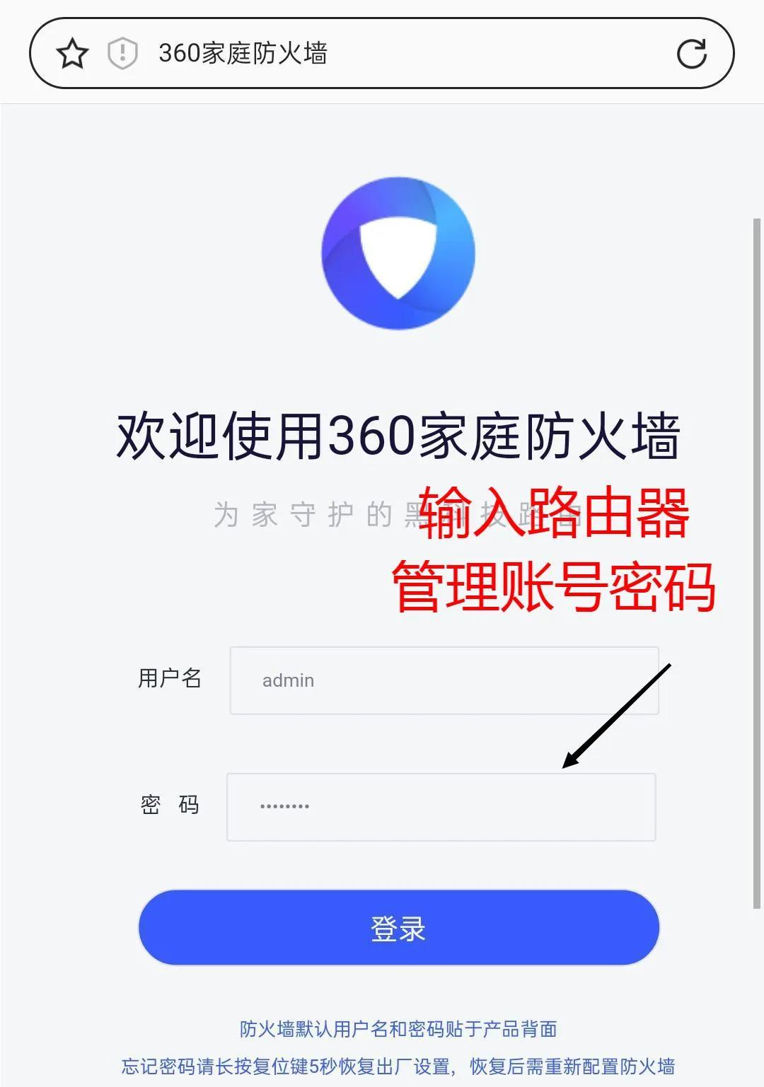 无线密码怎么设置成不需要密码,无线密码如何设置更安全