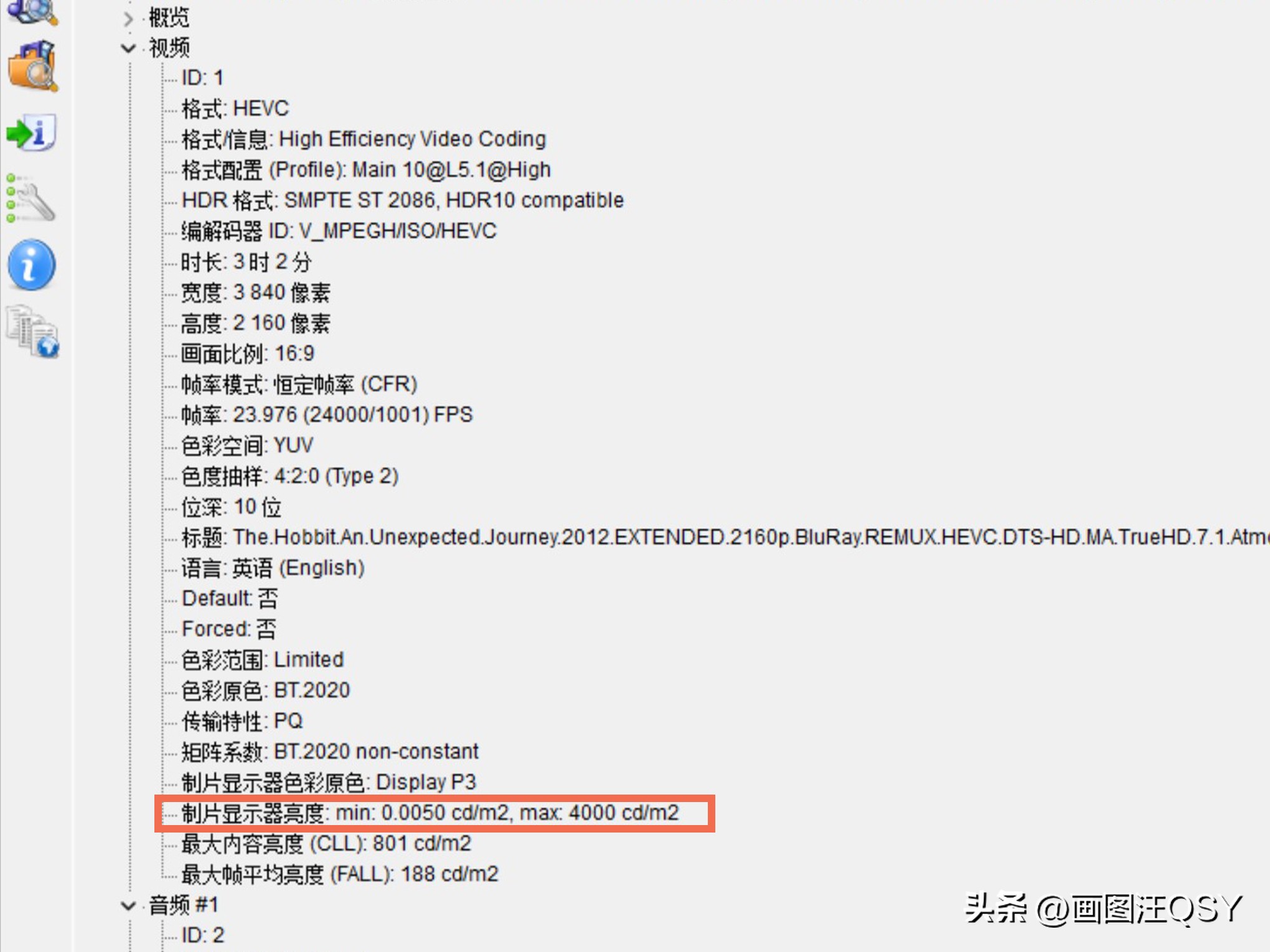 tclq10gprominiled鐢佃4k鏁堟灉,tcl鍙戝竷鏂板搧miniled鐢佃q10h