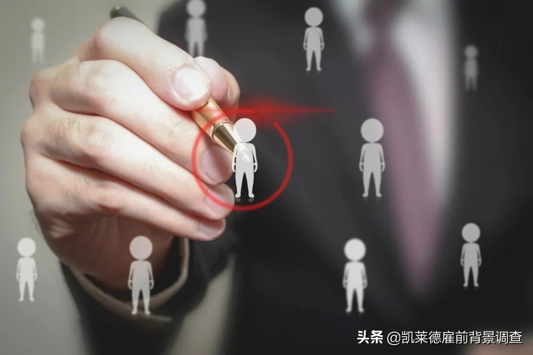 入职公司学历造假要负责任么,入职7年学历造假公司有权辞退吗