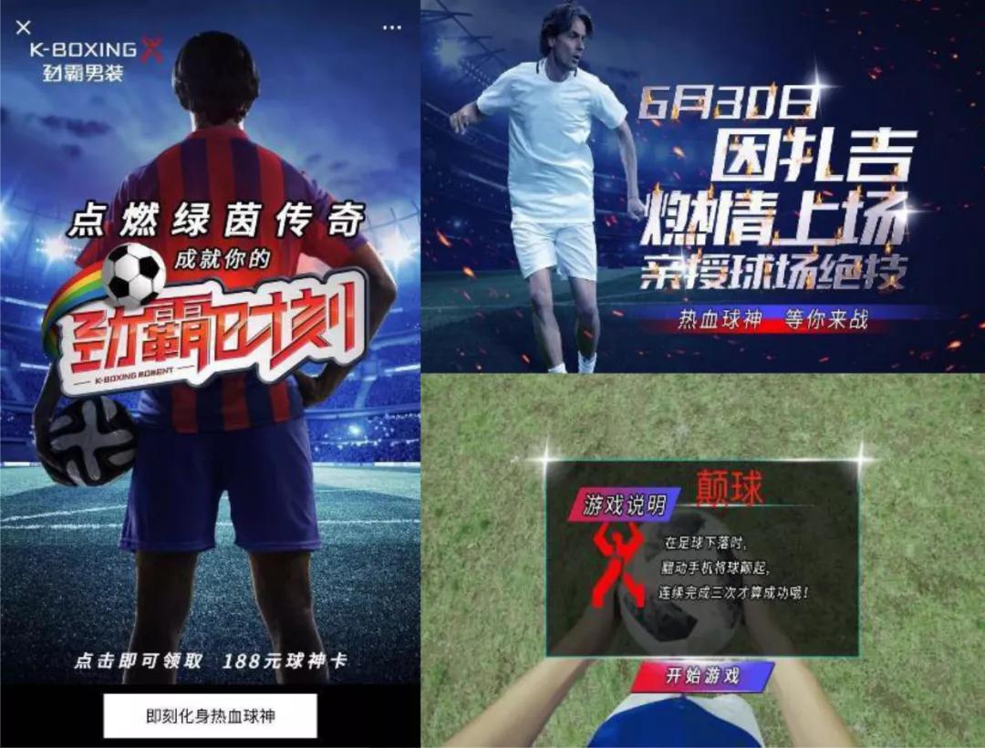 踩准体育新消费趋势，未来竞技场做对了什么？｜TD专访