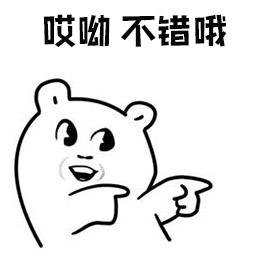 护眼蒸汽眼罩原理,蒸汽眼罩和护眼仪应该如何选择