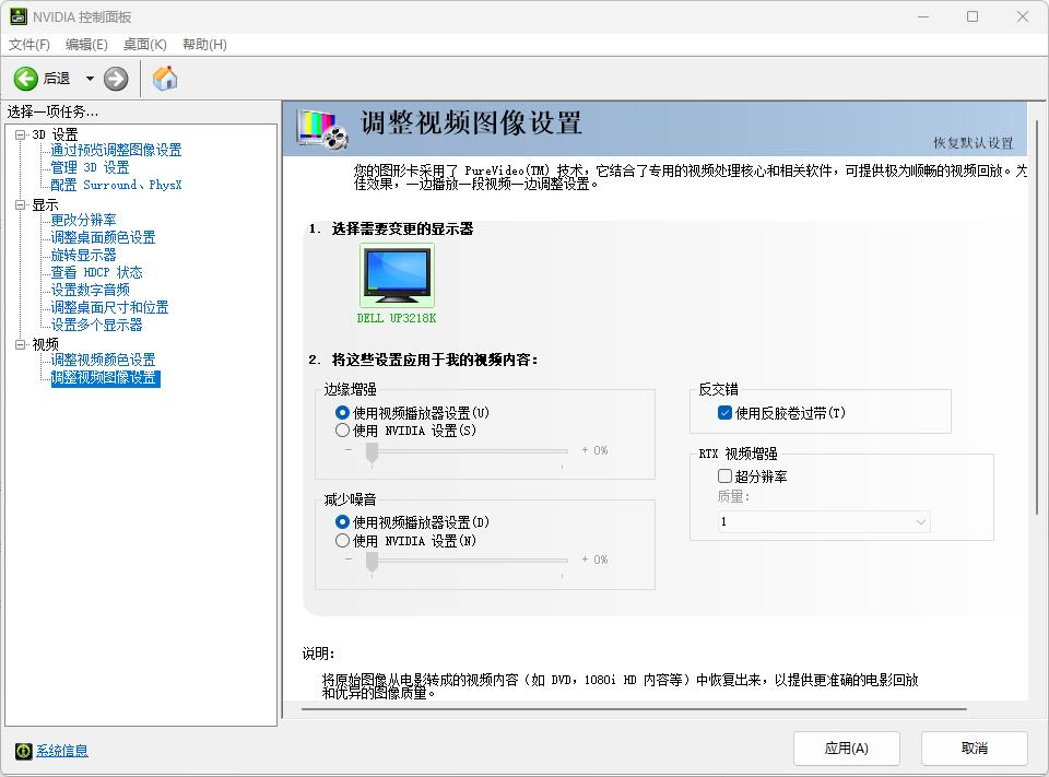 影驰rtx4070星曜oc12g显卡,影驰3060星曜oc显卡测评