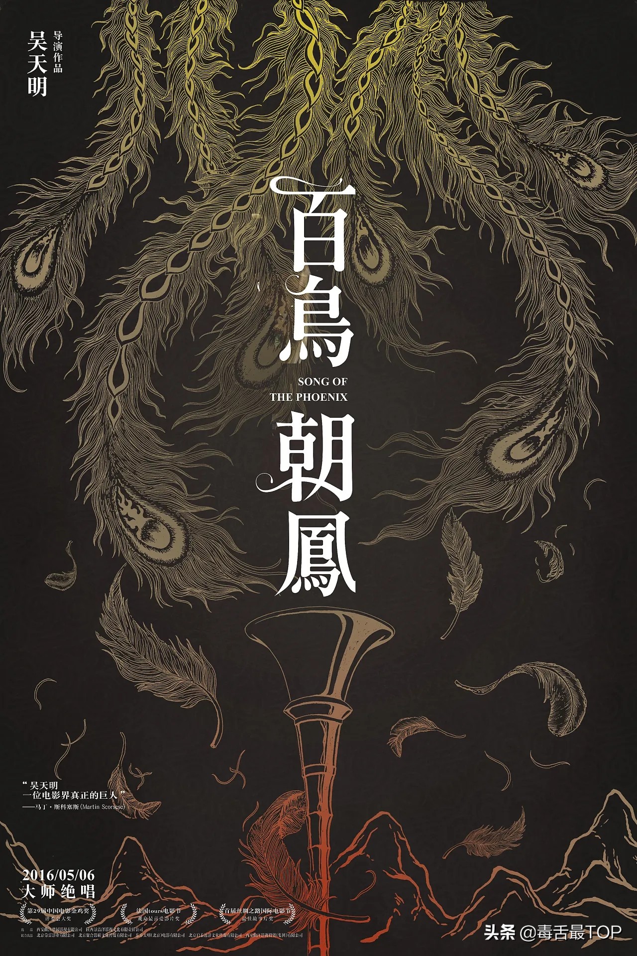 15部高分电视剧,16部经典的电影你都看过几部