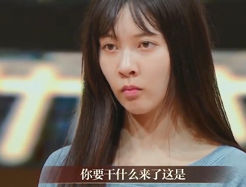 宋妍霏被佟大为怼全过程原视频,宋妍霏被佟大为怼视频