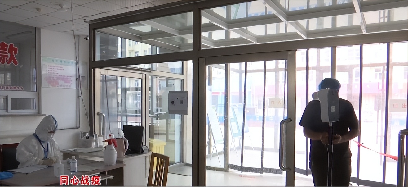 同心战疫防控指南,同心战疫筑牢疫情防线