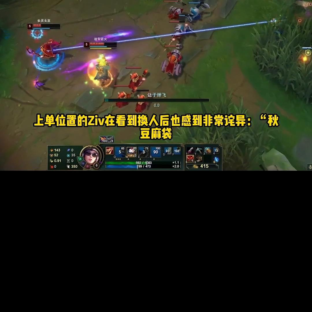 uzi抽到uzi,抽到uzi103分