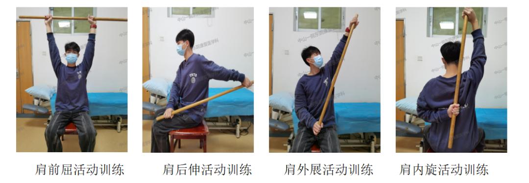 肩膀一冷就痛暖和了就不痛了,胳膊和肩膀冷痛怎么治疗