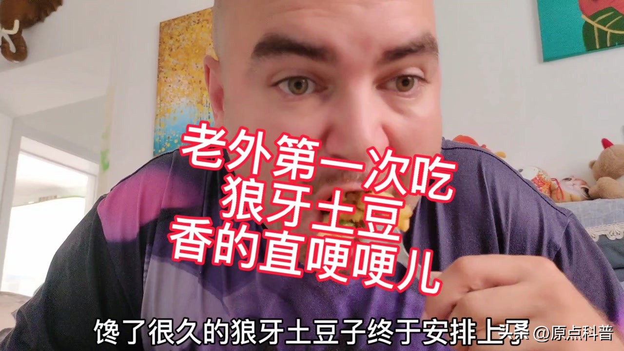 外国人评选的世界上十大恶心食物,国内垃圾食品在国外眼里却是美味