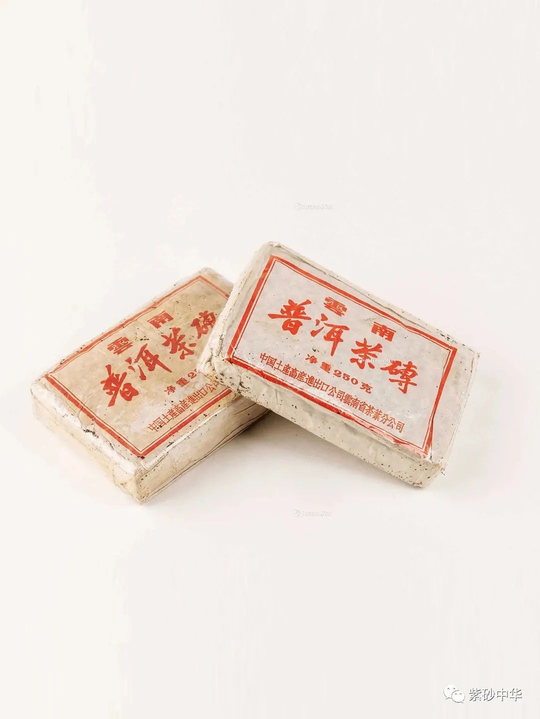 中贸圣佳2023秋拍字画专场,中贸圣佳2023瓷器秋拍