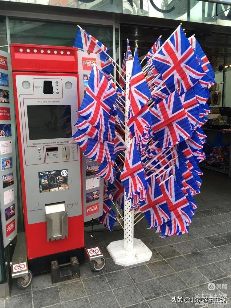 与导游司机如何处?回顾那次采用“定制游”方式去英国(连载五)