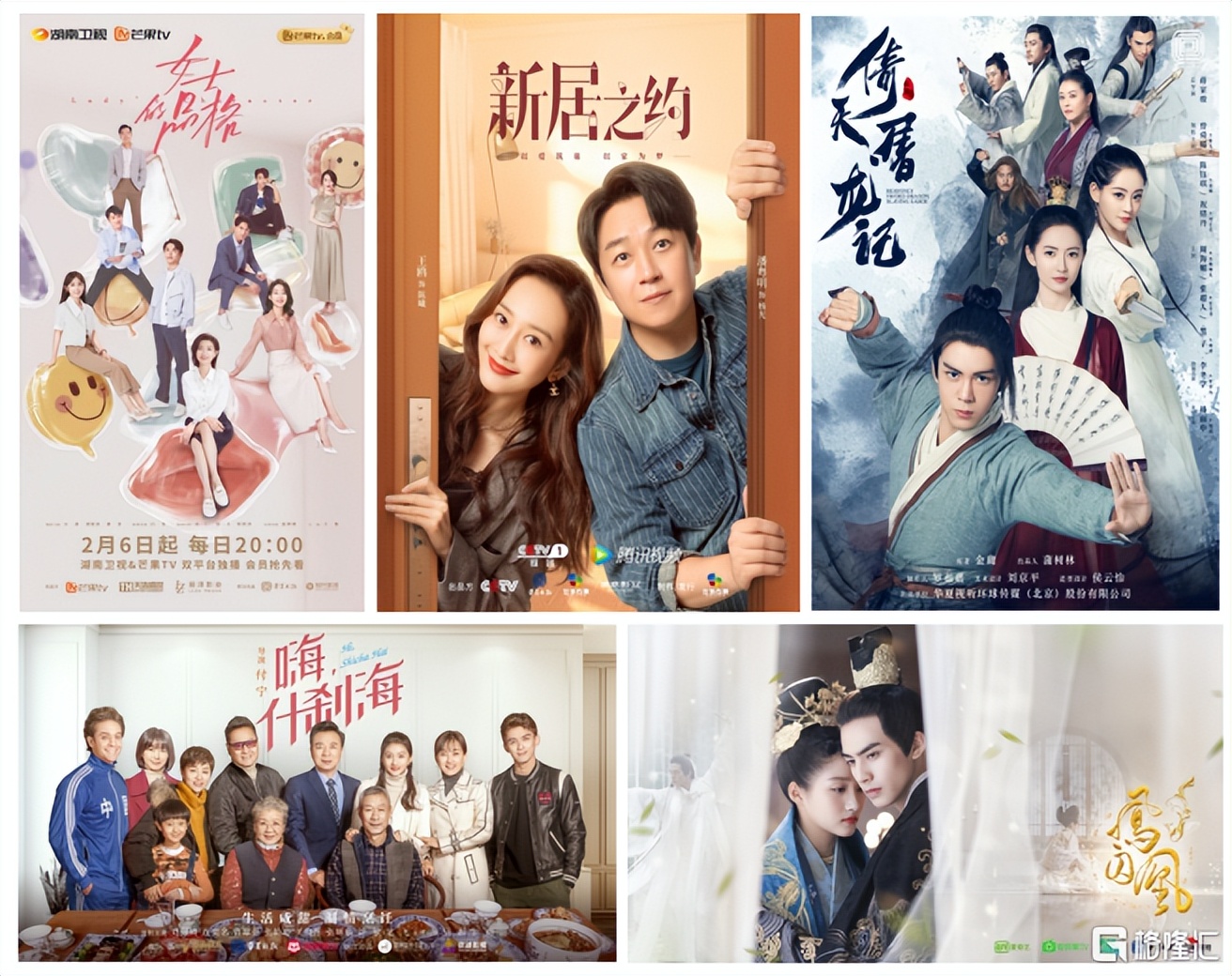 入局直播电商靠谱吗,进入直播电商行业