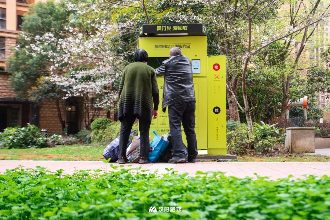 扔垃圾就提现！已覆盖30个小区，有你家吗？