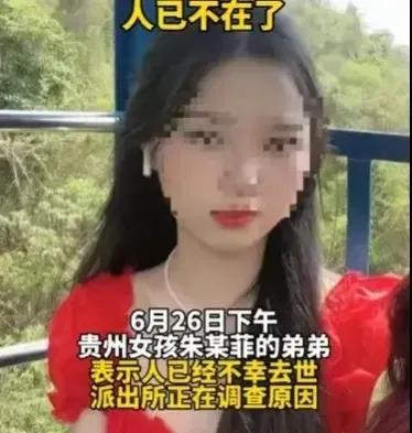 怎么样和去世的灵魂对话,如何劝慰失恋的人