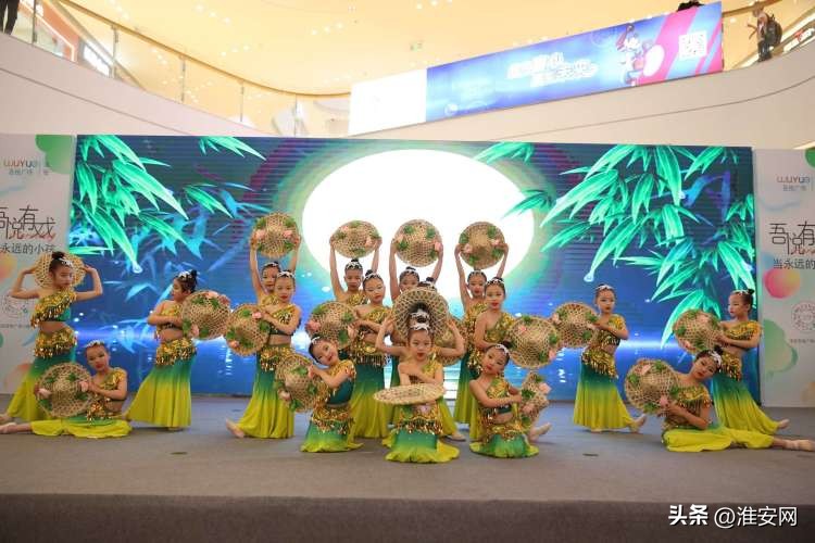 放飞梦想幼儿园文艺汇演,放飞梦想幼儿园节目