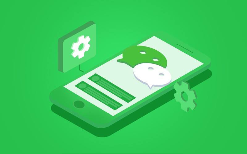 微信小程序开发技术方案,微信小程序全栈开发流程