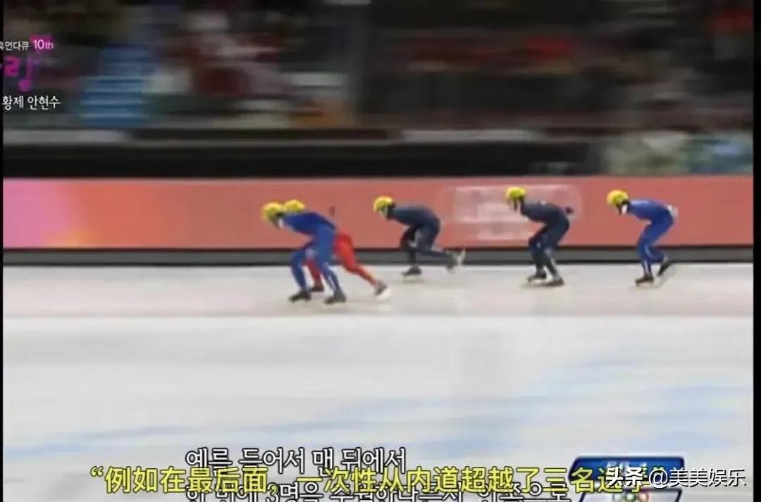 被韩网民网暴的安贤洙，曾被当众扇耳光、赶出国家队